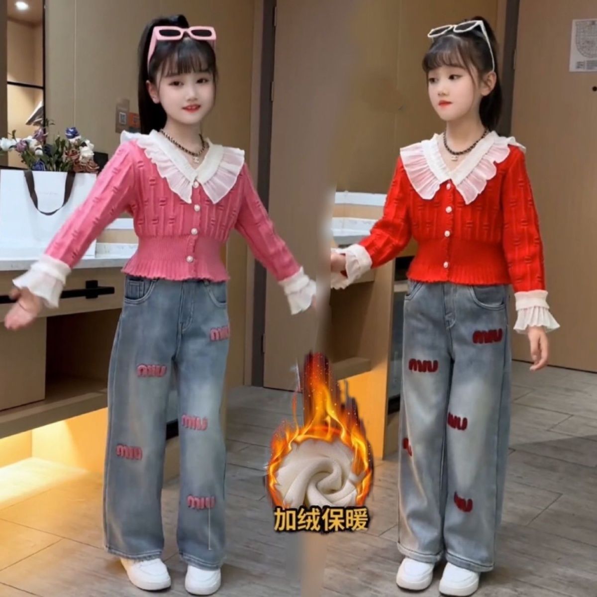 女童冬季新款套装韩版洋气蕾丝花边领毛衣加绒牛仔阔腿裤两件套潮