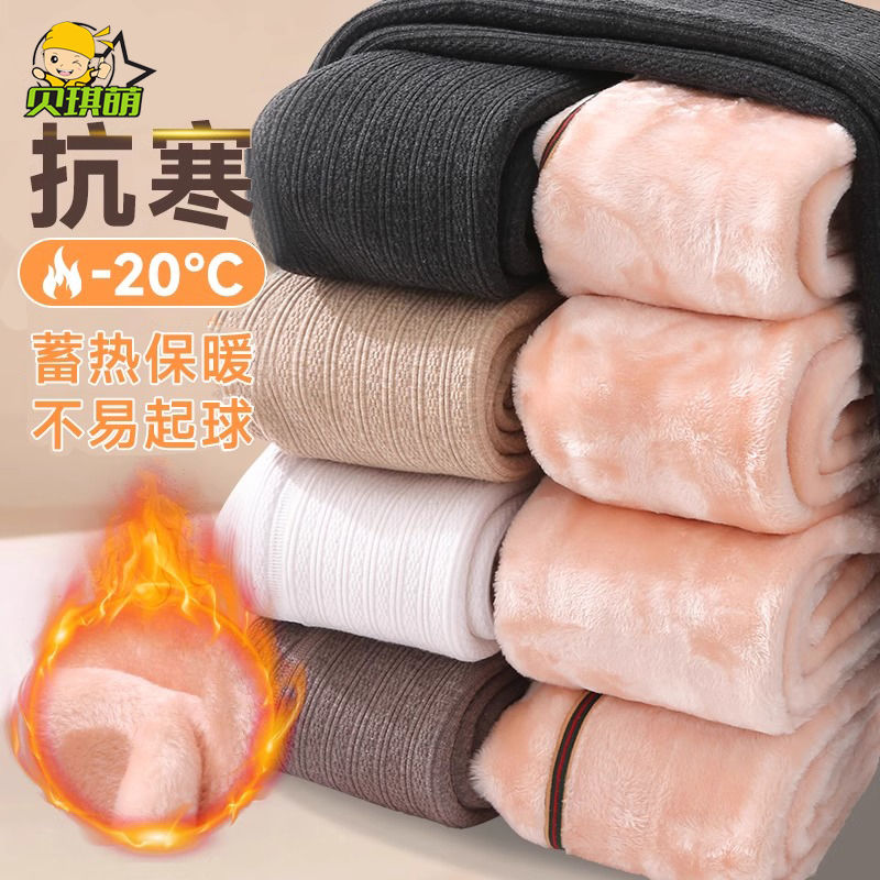 女童打底褲加絨加厚冬一條過冬保暖特厚一體寶寶打底襪兒童連褲襪