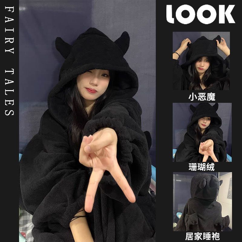 黑色小惡魔珊瑚絨睡衣女秋冬季加絨加厚保暖法蘭絨連帽睡袍可外穿