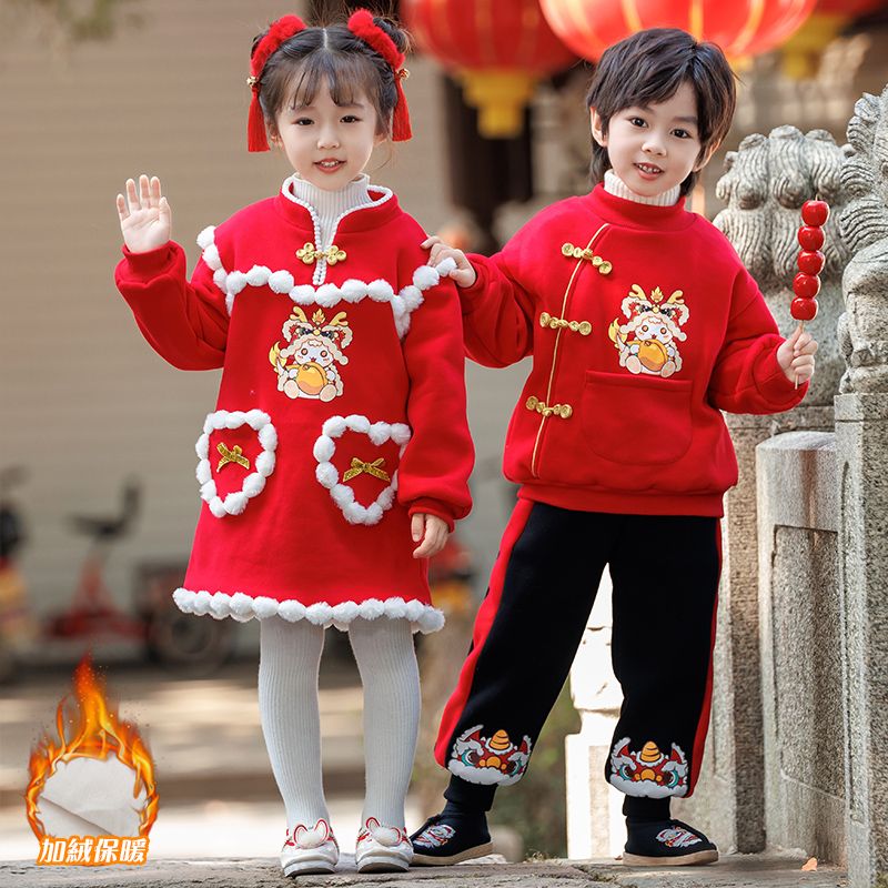幼兒園園服表演服男女寶寶加厚拜年服元旦新年兄妹中國風漢服套裝