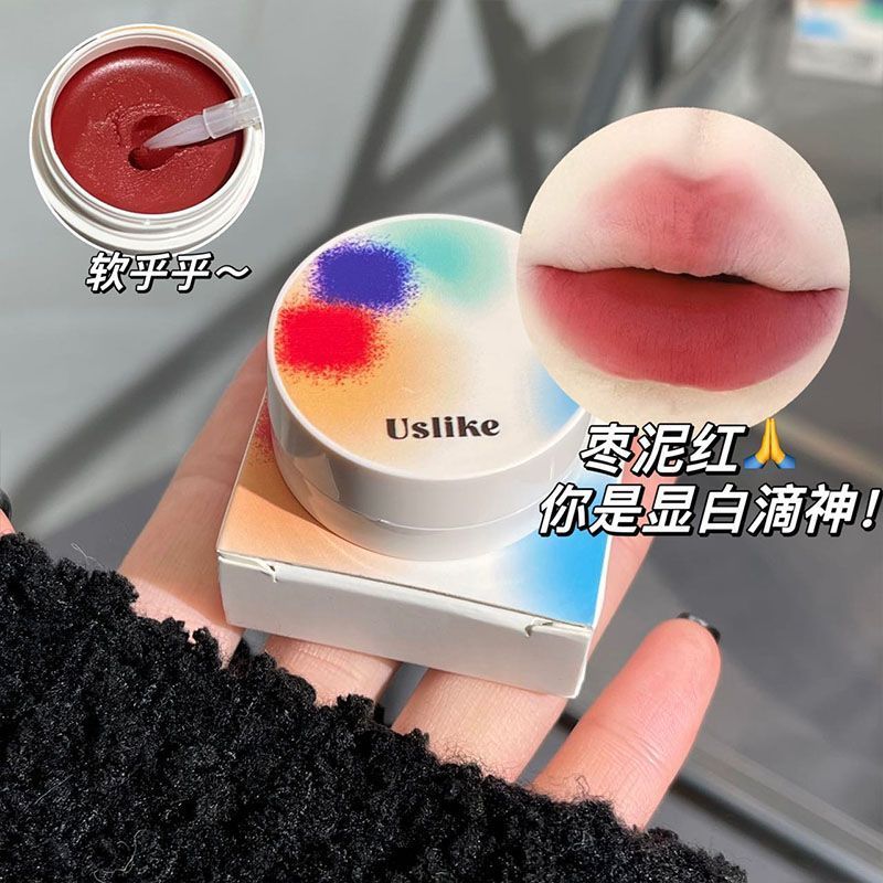 顯白天花板~彩虹唇泥罐裝慕斯啞光霧面唇釉口紅素顏顯白唇頰兩用