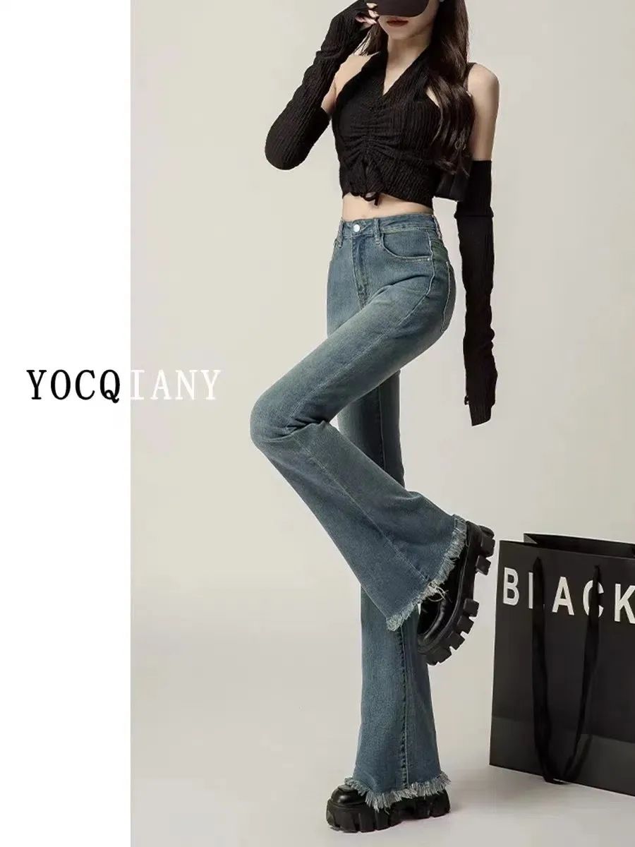高腰毛邊喇叭牛仔褲女2023年春秋新款微喇修身復古彈力長褲潮ins