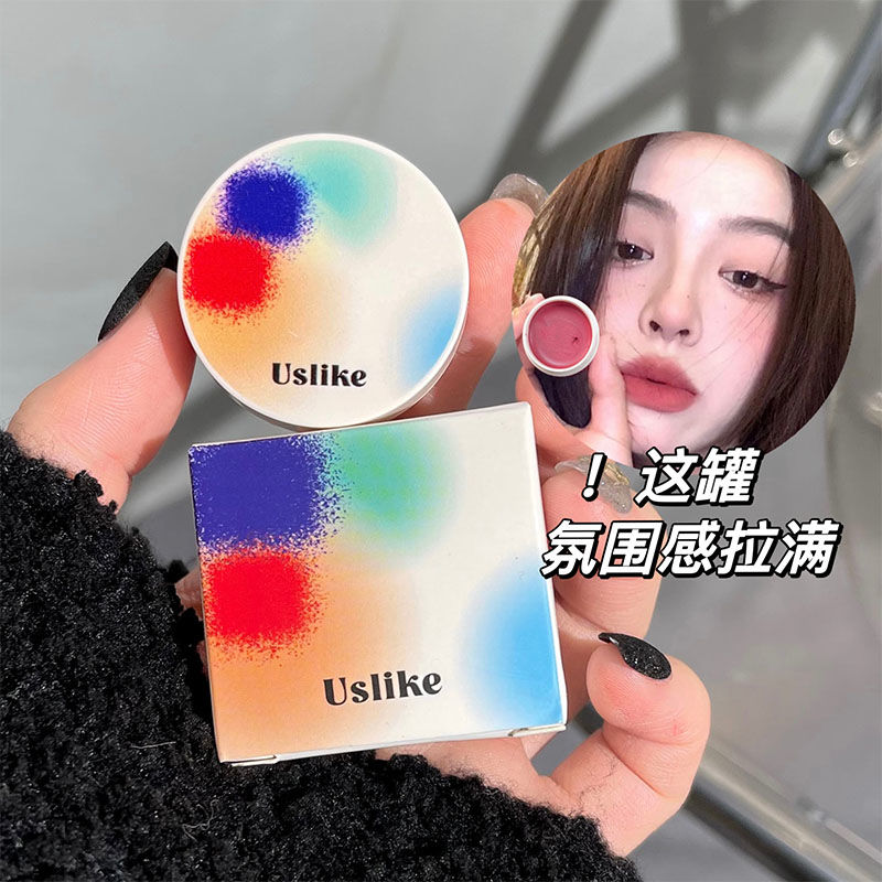 Olive Skin Tiancai~Rainbow Lip Mud Canned Mousse Matte Matte Lip Glaze Lipstick for Whitening Lips and Cheeks without Makeup