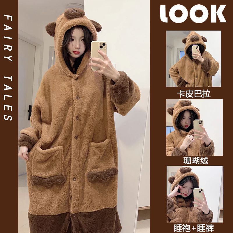 可愛卡皮巴拉珊瑚絨睡衣女冬季加絨加厚保暖法蘭絨睡袍家居服套裝