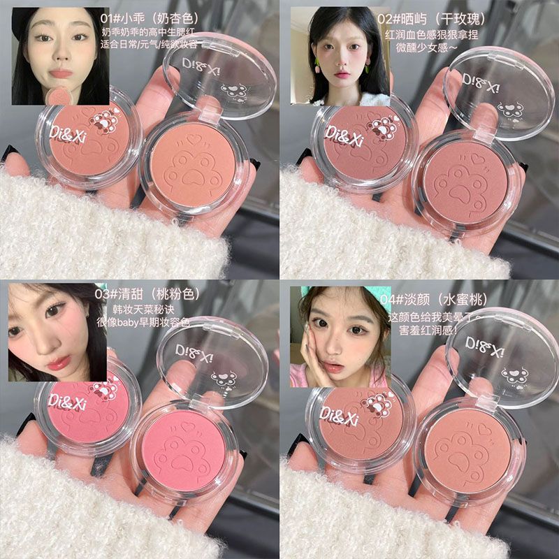 Cat Monochrome Blush Nude Powder Milky Apricot Peach Orange Long-lasting Natural Delicate Vitality Highlight Student Rouge Contour