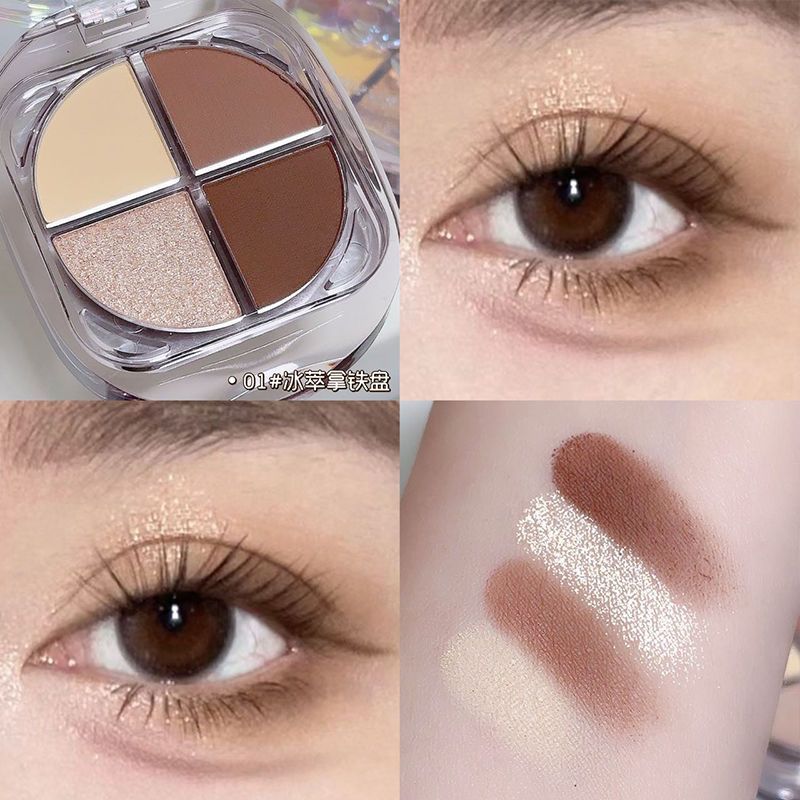 Unpopular anti-puffing color ~ four-color eye shadow palette, matte pearlescent earth color, fine shimmer, smoky makeup, blush, highlight multi-purpose palette