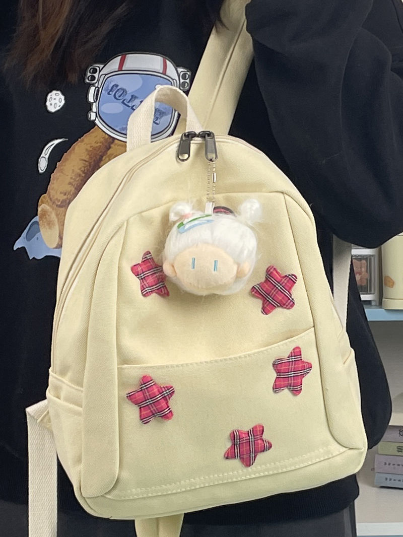 黑櫻醬 原創復古可愛粉色星星帆布小眾休閒少女雙肩包百搭小書包