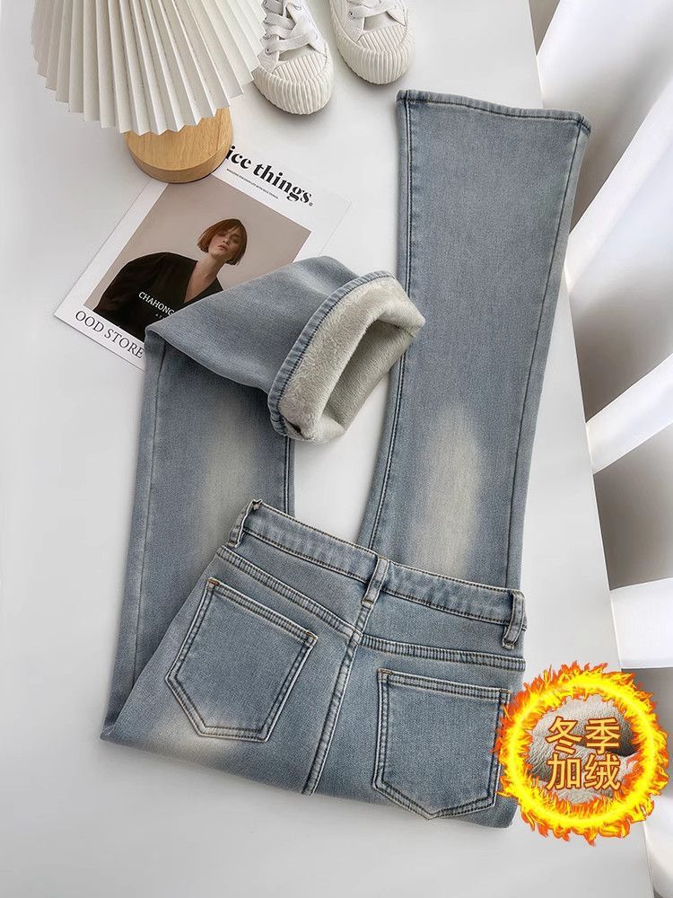 Light-colored bootcut jeans for women 2024 new high-waist slim horse hoof pants for small people plus velvet floor-length flared pants