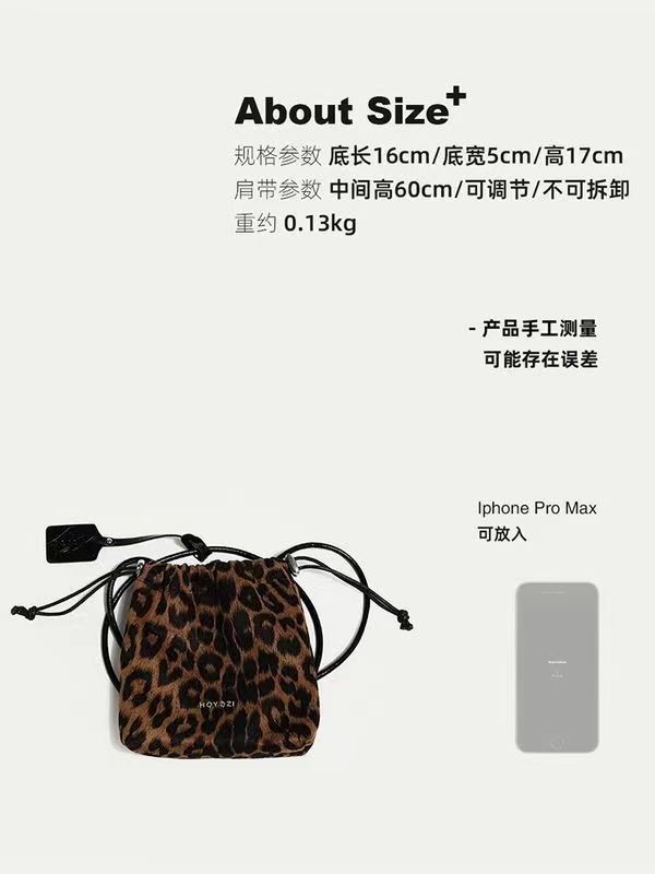 Leopard Print Drawstring Mobile Phone Bag Women 2023 New Crossbody Bag Small Bag