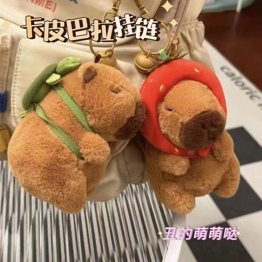爆款卡皮巴拉水豚玩偶包包掛件書包掛件學生禮物鑰匙掛件毛絨公仔