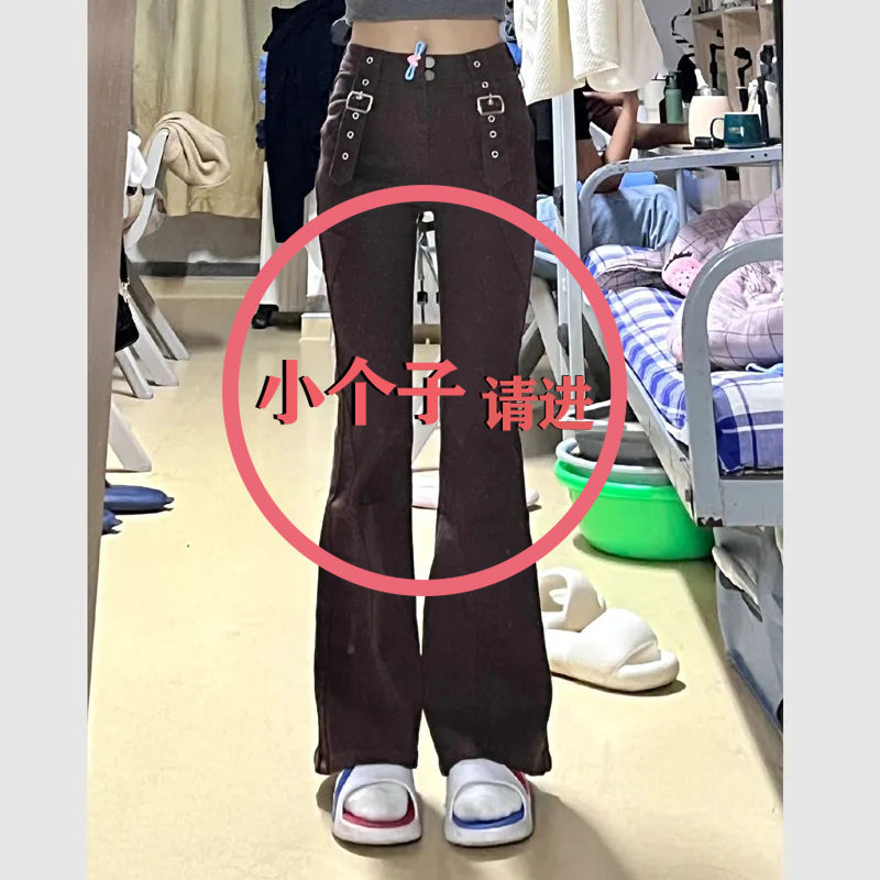 棕色復古微喇叭牛仔褲女145小個子辣妹直筒高腰拖地顯瘦馬蹄長褲