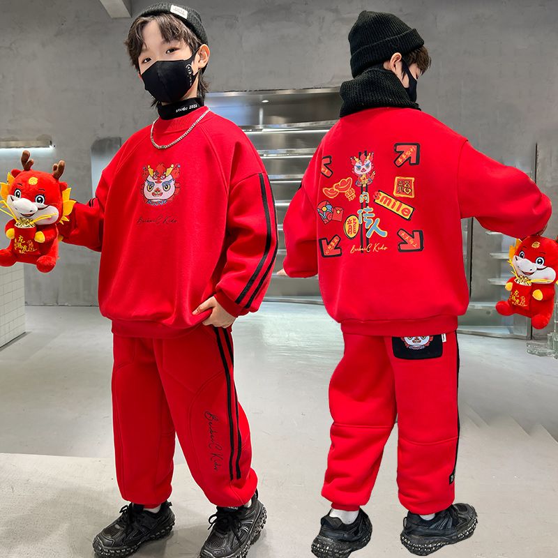 男童拜年服冬季红色加绒套装2023新款男孩龙年大儿童冬装喜庆加厚