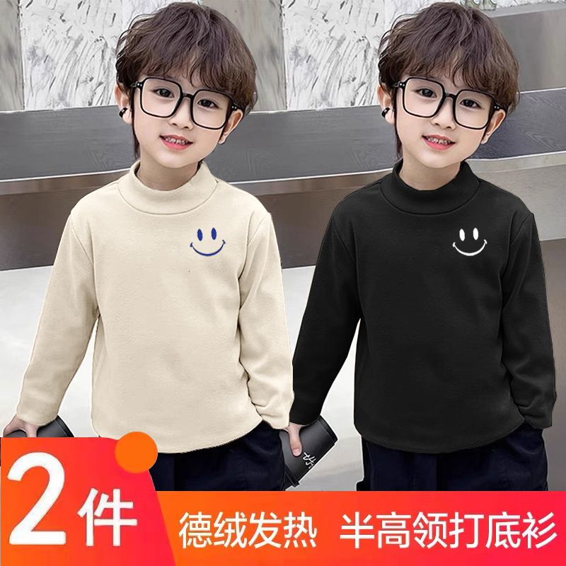 Children's double-sided German velvet autumn and winter  new children's outer pullover half-high collar thickened warm brushed bottoming shirt