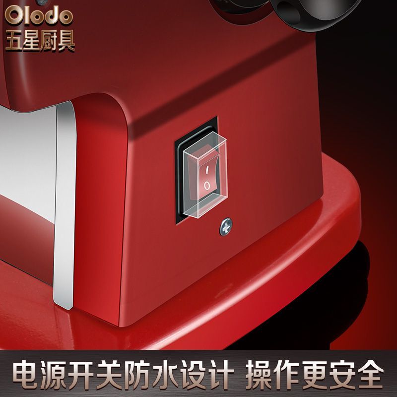 欧乐多品牌正品电动面条机全自动压面机擀面压面皮制面机出口品质