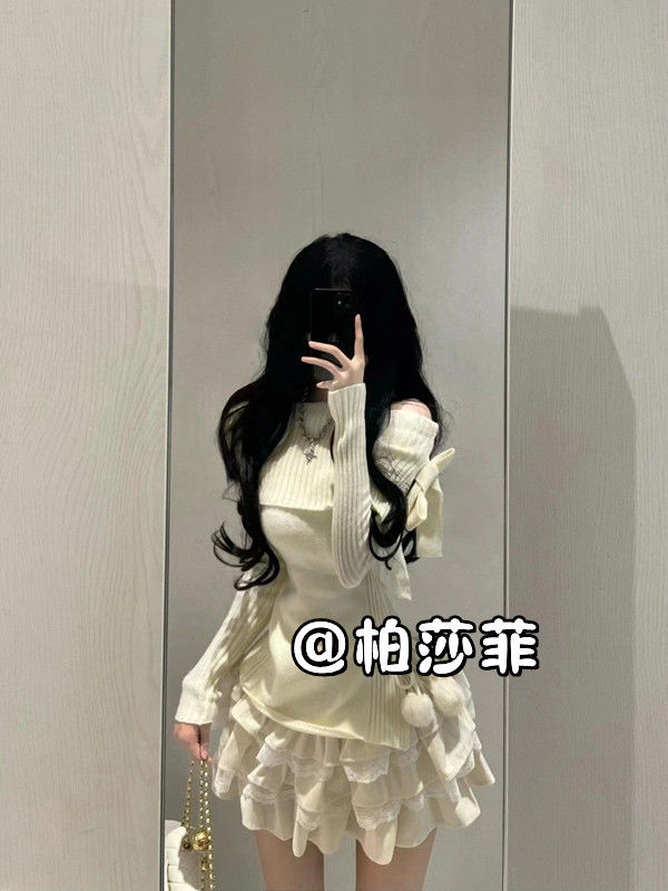 奶系穿搭套裝純欲一字肩針織毛衣上衣女秋季蕾絲蛋糕半身裙兩件套