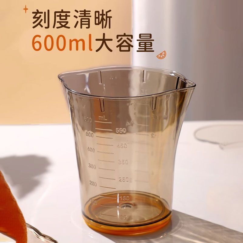 橙子专用榨汁器手动压汁机家用水果柠檬果汁挤压神器渣汁分离工具