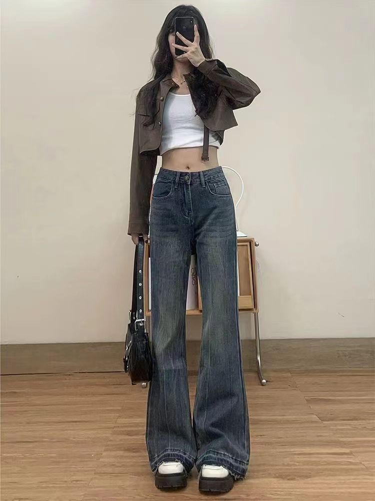 復古高腰修身微喇牛仔褲女秋冬新款寬鬆顯瘦直筒百搭垂感拖地長褲