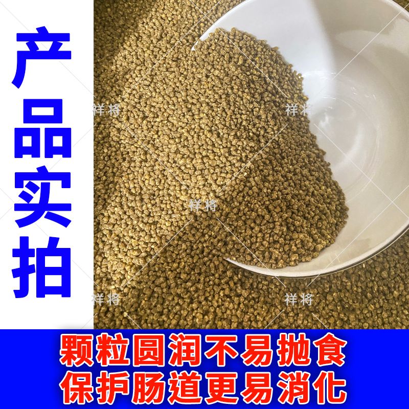 百灵鸟食饲料【不吃包退】百灵鸟专用饲料提性催鸣高档纯手工鸟食 图片 6