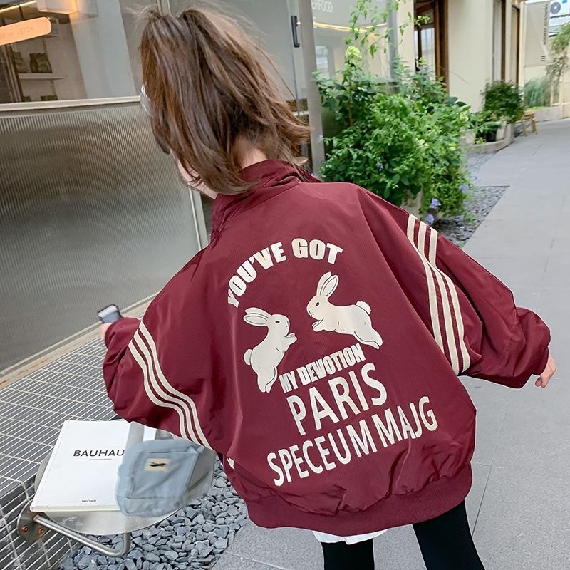 Girls' Jackets Spring and Autumn 2024 New Fashionable Children's Autumn Jackets Little Girls' Autumn Tops Trendy