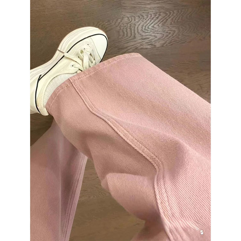 时尚直筒垂感脏粉色高腰直筒牛仔裤女2023年新款显瘦宽松拖地裤潮