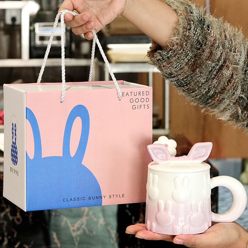 卡通米菲兔陶瓷杯高颜值办公家用水杯带盖勺有意义生日礼物送闺蜜