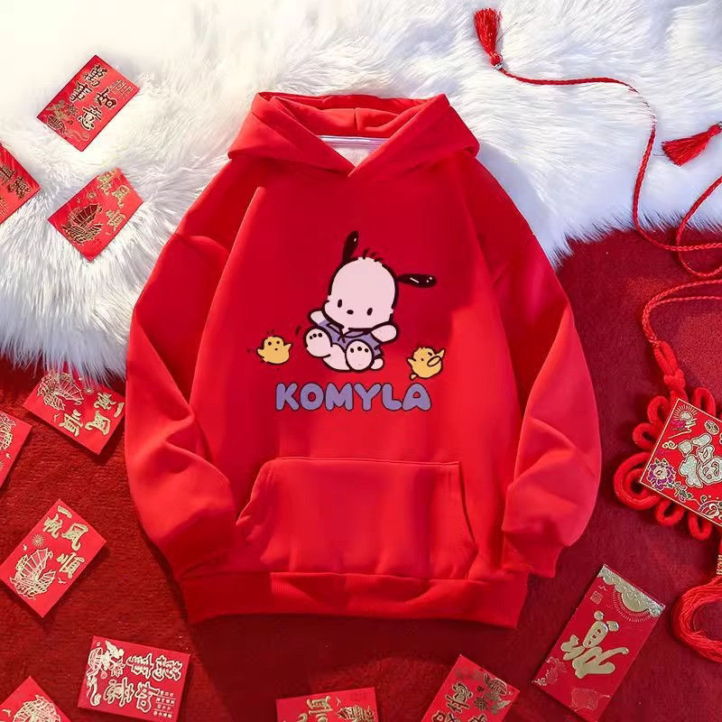 Autumn and winter velvet thickened sweatshirt niche new medium and large children 2024 zodiac year of the dragon cute printed top trend