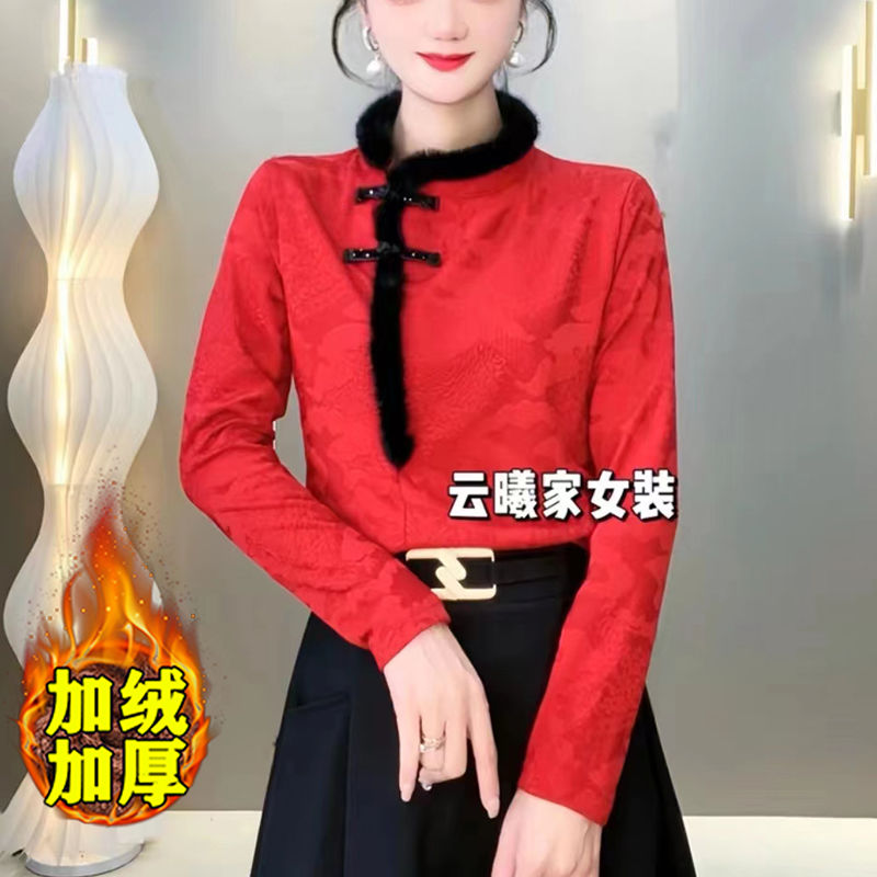 加絨打底衫女立領時尚復古盤扣氣質上衣冬季新款提花顯瘦百搭小衫