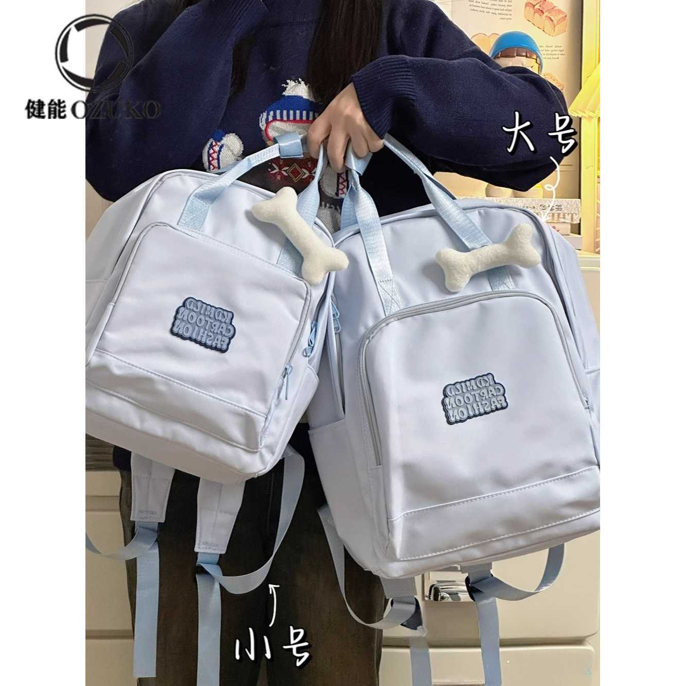 Japanese lightweight handbag female college student simple commuter backpack junior high school student travel backpack