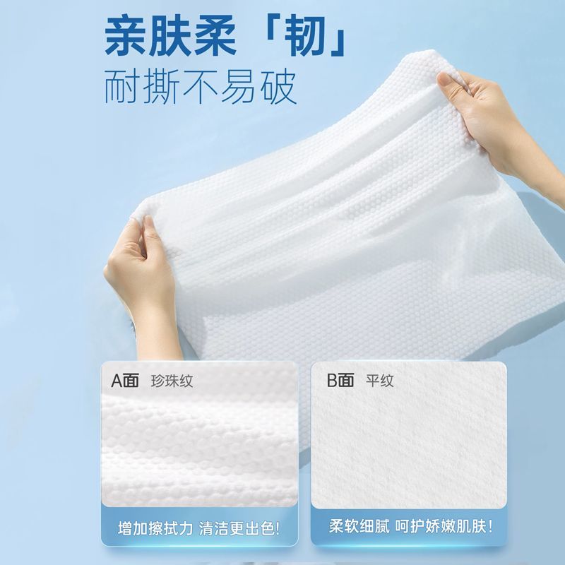 Business trip disposable bath towel set extra thick super absorbent lint-free hotel special independent packaging