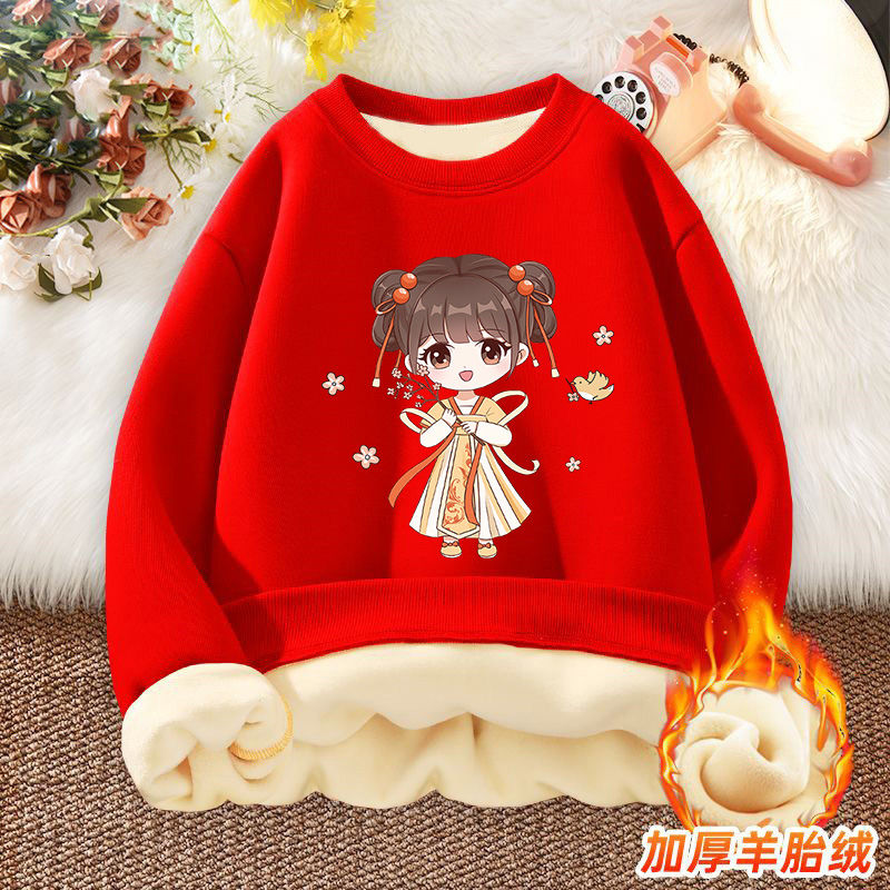 Girls' velvet sweatshirt autumn and winter new red tops children's New Year's greetings fashionable medium-sized children's thickened warm winter clothes