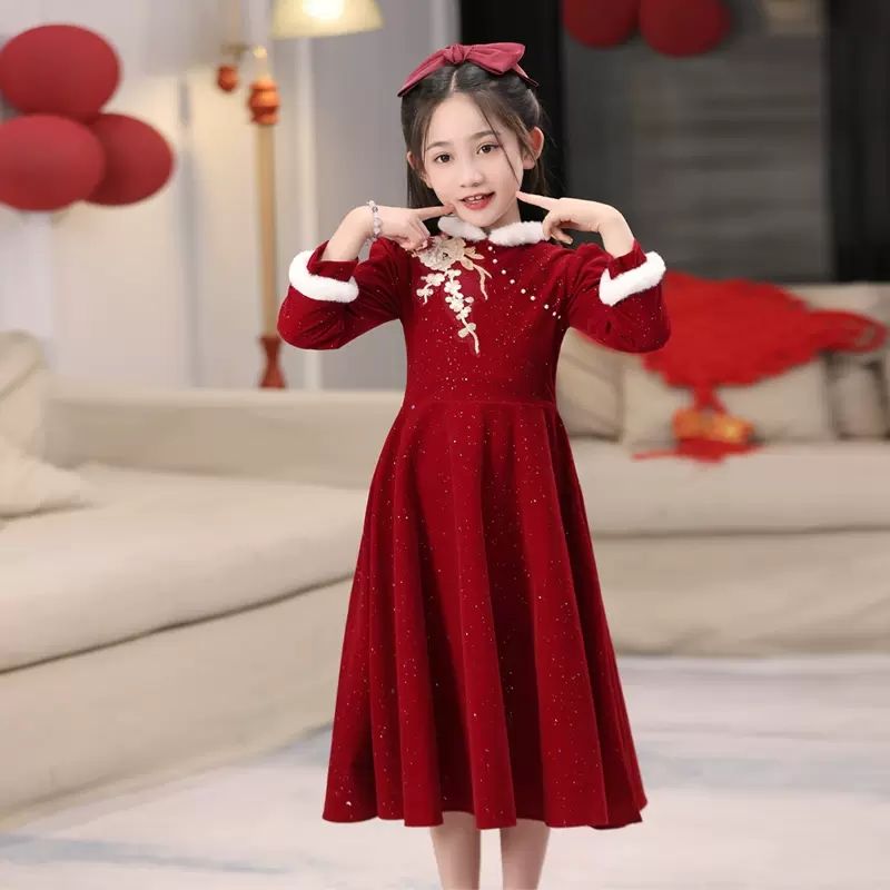 Girls' Cheongsam Dress Autumn and Winter 2024 New Style Children's Chinese Style Retro Princess Dress Girls New Year's Wear
