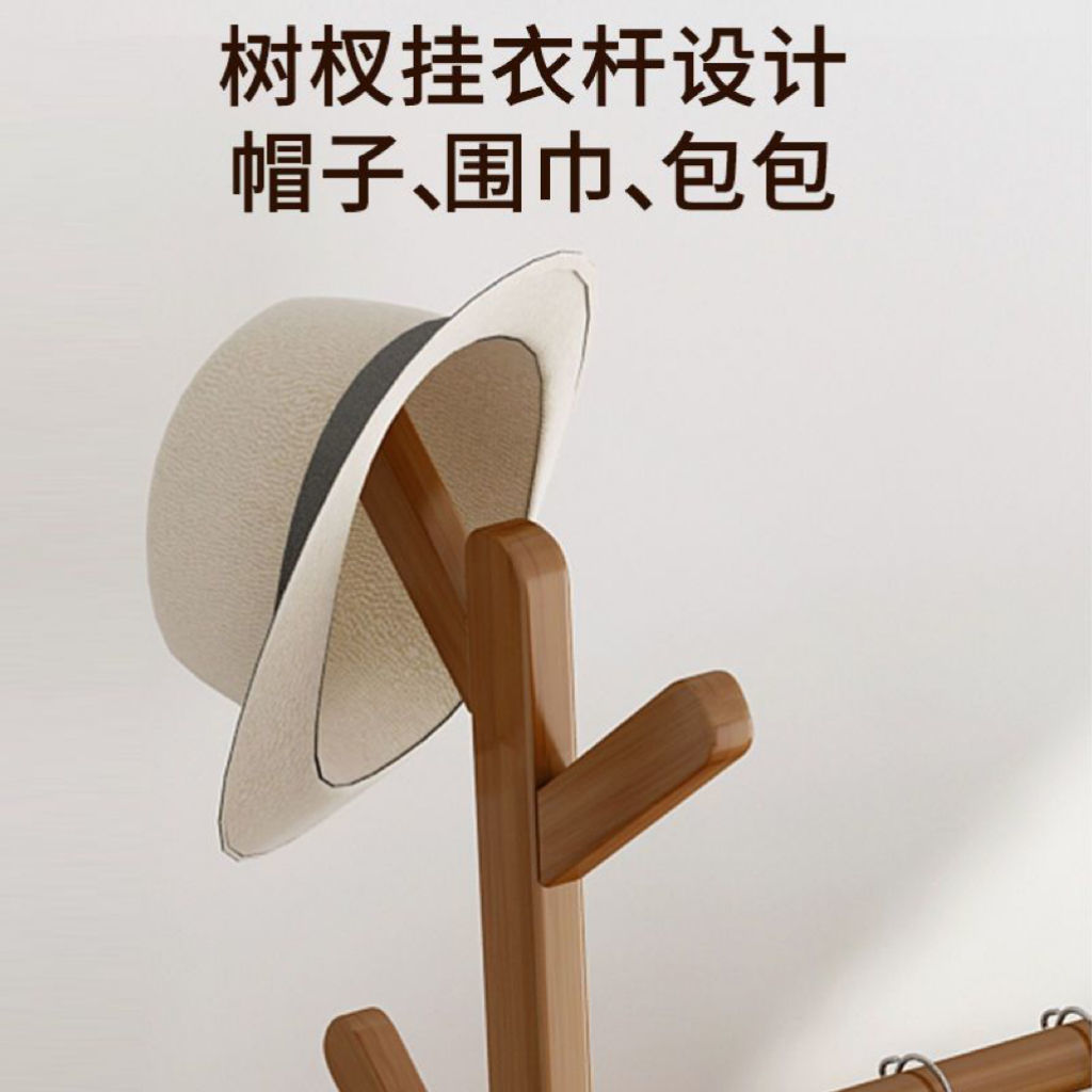 衣帽架落地现代简约鞋架衣架一体立式多功能置物架简易组装挂衣架