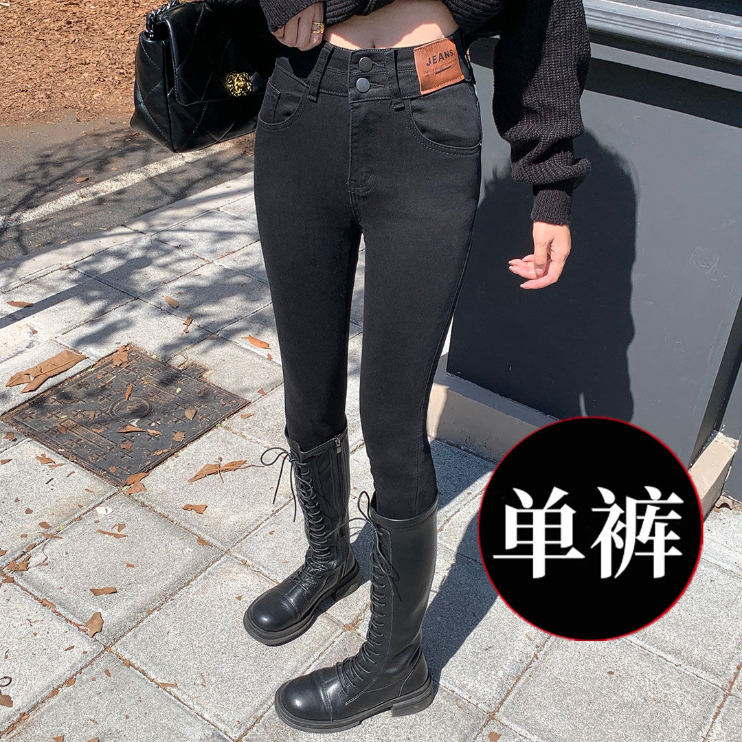 韩版牛仔裤洋气设计感小脚裤2023年高腰时尚提臀修身紧身铅笔裤子