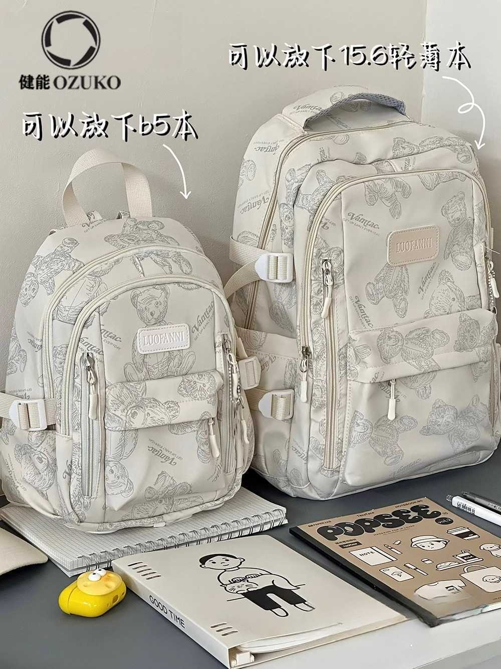 Japanese ins casual small backpack lightweight versatile school bag high school junior high school students college students backpack women