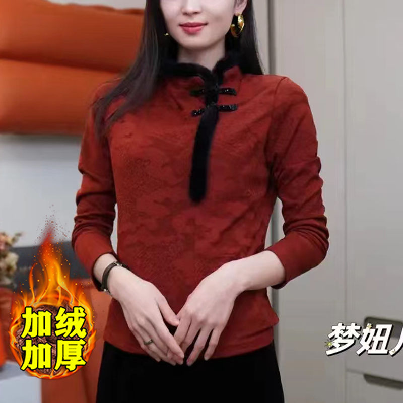 媽媽裝秋冬新款加絨保暖新中式復古中國風氣質優雅打底衫遮肉顯瘦