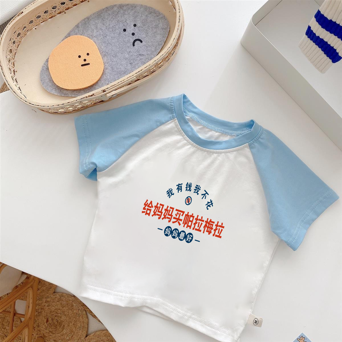 给姑姑买帕拉梅拉~2024夏季新款儿童短袖宝宝洋气男童女童韩版T恤