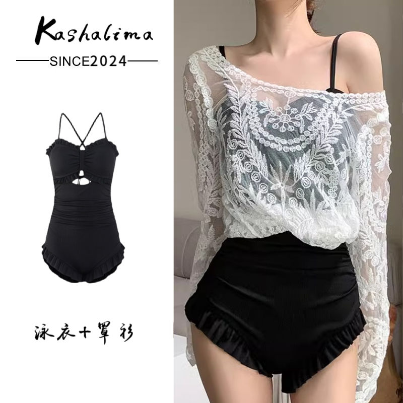 One-piece swimsuit for women 2024 fashion hot style pure lust style seaside sling solid color backless fairy style small breast swimsuit