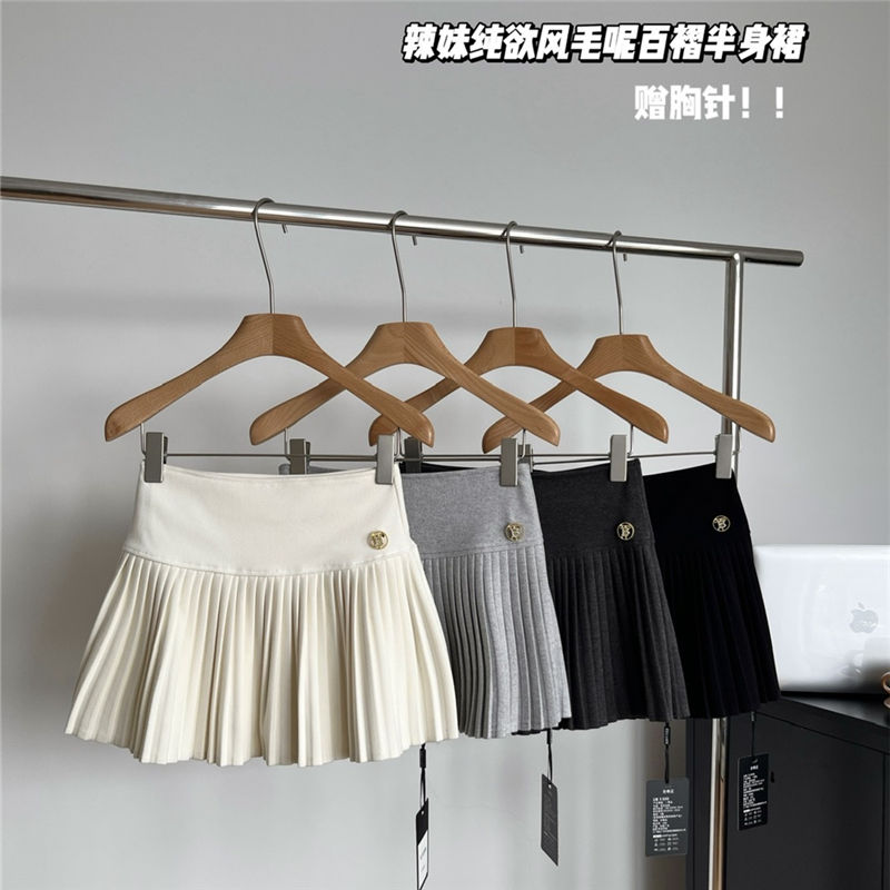 毛呢百褶半身裙女秋冬加厚新款高腰顯瘦百搭百褶裙短款a字短裙
