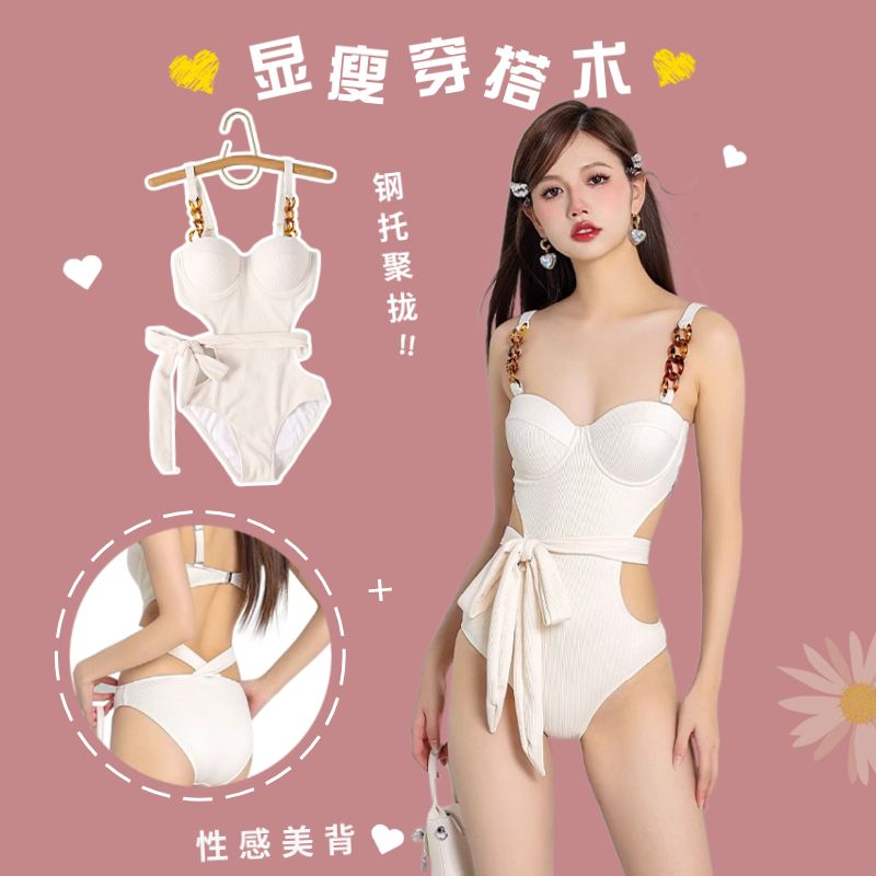 Sexy Hot Girl Bikini Swimsuit Female Ancient Style One-piece Pure Desire Style Small Breast Steel Support Push-Up Hot Spring Resort Swimsuit