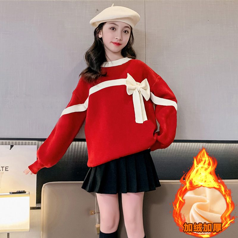 女童加絨毛衣秋冬2023新款洋氣兒童冬季加厚打底衫女大童冬款上衣