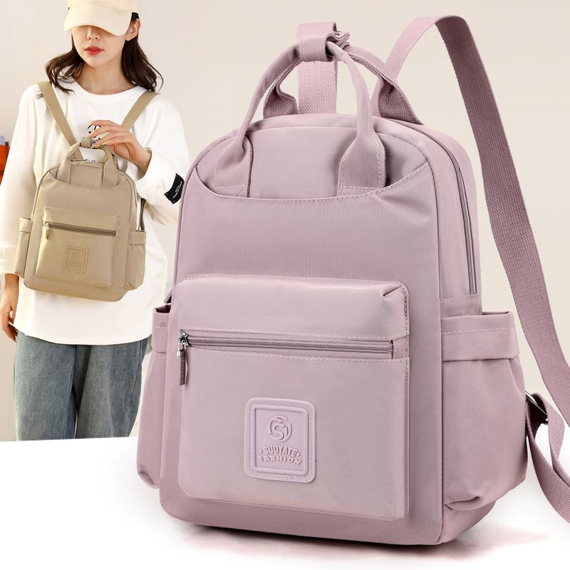 New waterproof waterproof backpack mommy bag women's bag large capacity outdoor travel casual versatile backpack