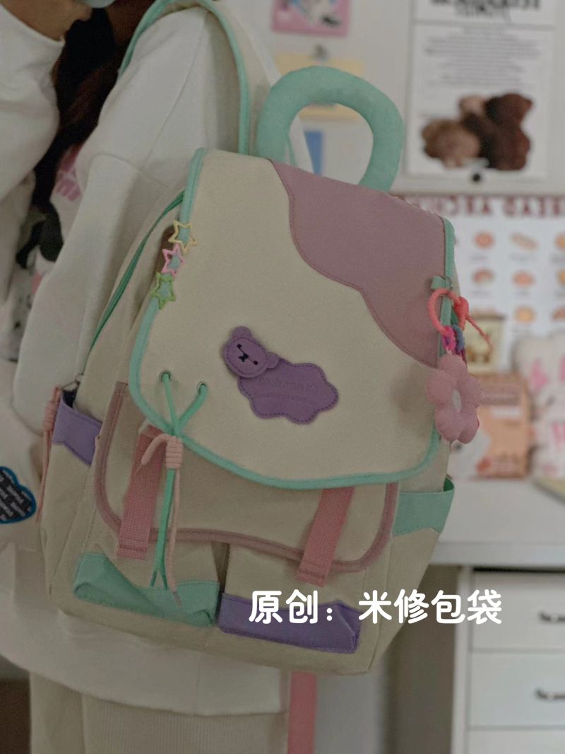 書包雙肩包2024新款初中高中生可愛背包大容量旅行包大學生ins潮