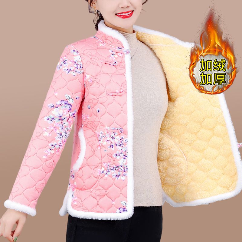 New winter Chinese style plus velvet cotton-padded jacket for women, Chinese-style mother's retro buckle small cotton-padded coat, thickened cotton-padded jacket
