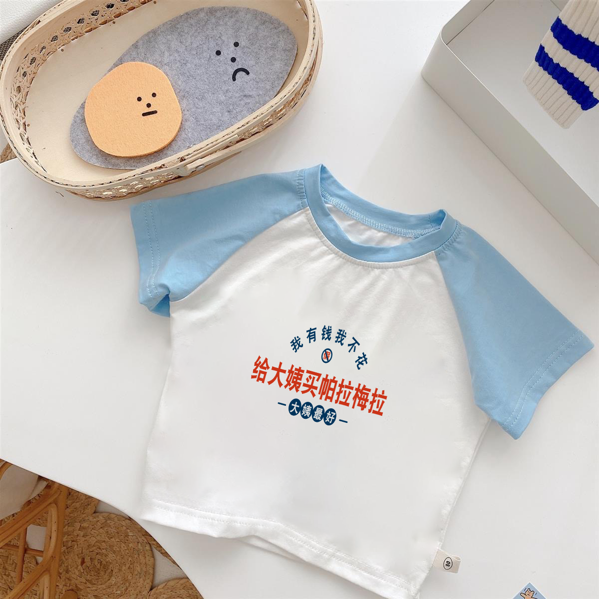给妈妈买帕拉梅拉~2024夏季新款儿童短袖宝宝洋气男童女童韩版T恤