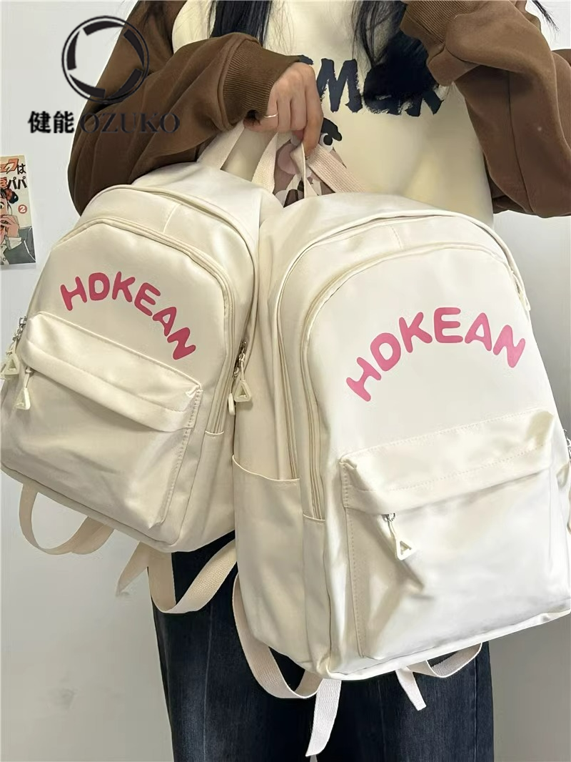Female college student fashionable simple schoolbag Japanese casual backpack for middle and high school students Korean style travel backpack