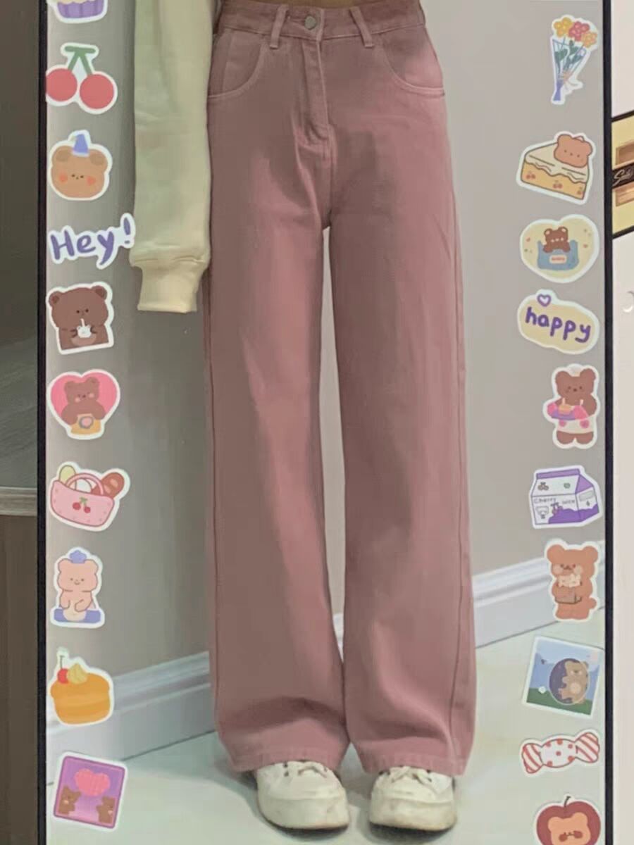 春秋新款高腰髒粉色闊腿牛仔褲女小個子寬鬆顯瘦百搭直筒拖地褲子