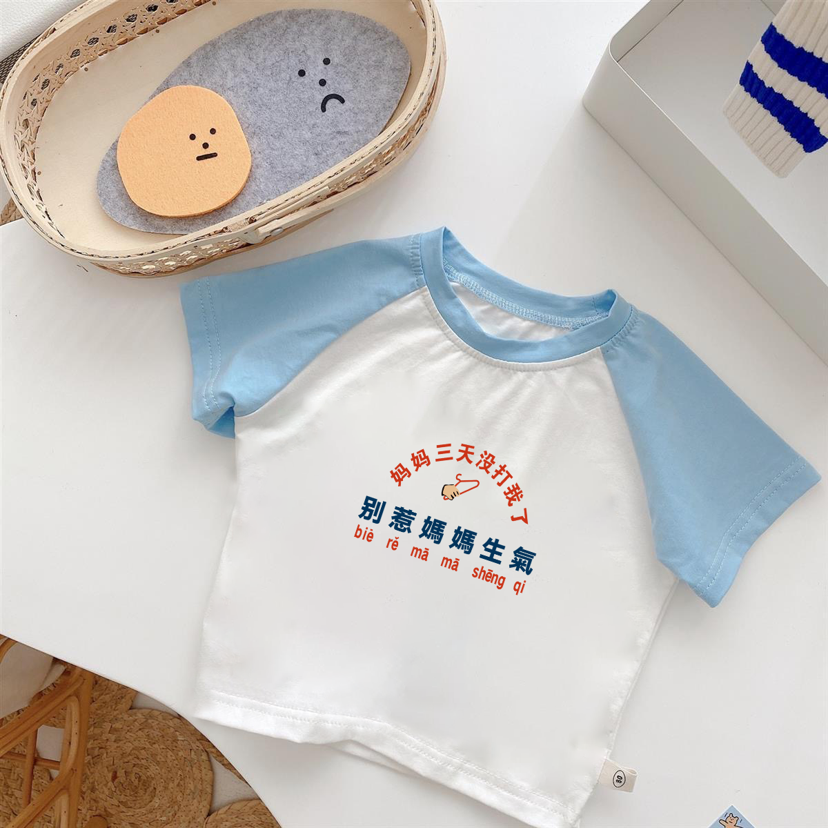 给姐姐买帕拉梅拉~2024夏季新款儿童短袖宝宝洋气男童女童韩版T恤