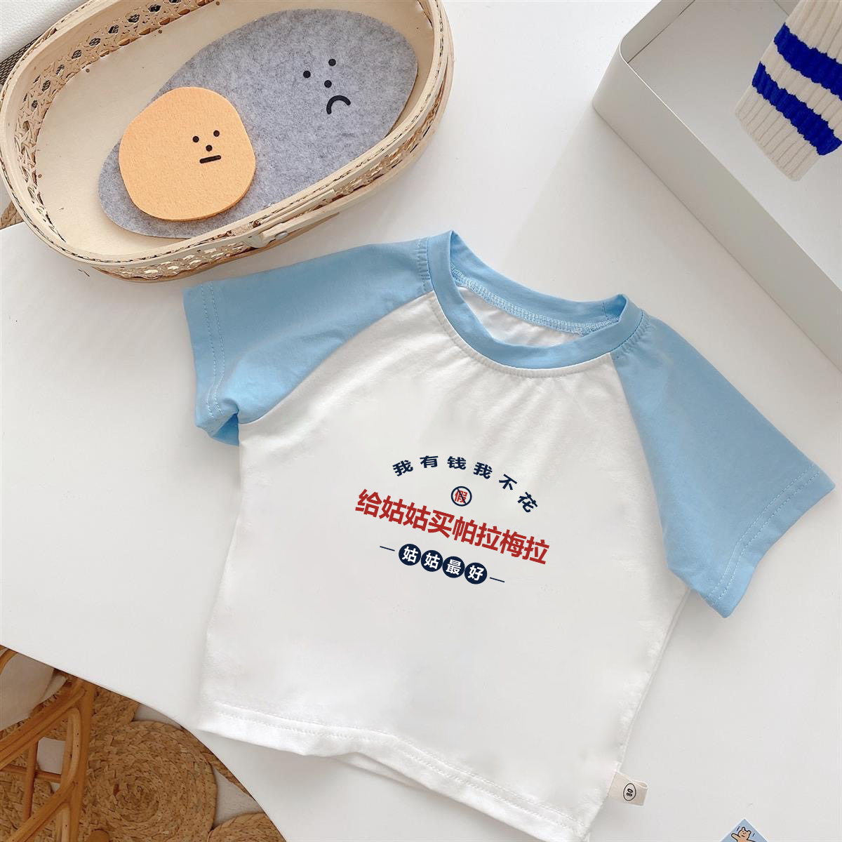 爸爸赚钱给我花~2024夏季新款儿童短袖宝宝洋气衣服男女童韩版T恤