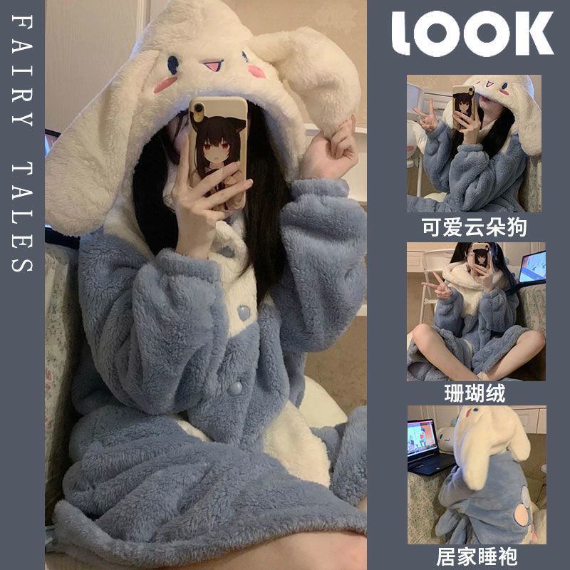 可愛玉桂狗珊瑚絨睡衣女秋冬毛絨加厚保暖法蘭絨中長款睡袍家居服
