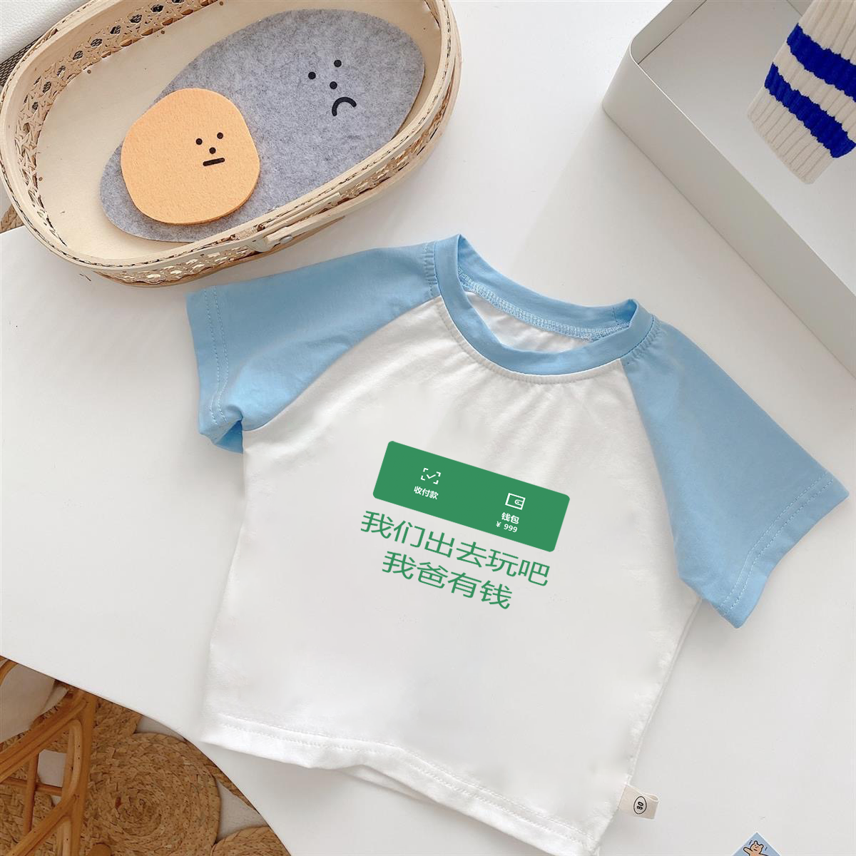 给小姨买帕拉梅拉~2024夏季新款儿童短袖宝宝洋气男童女童韩版T恤
